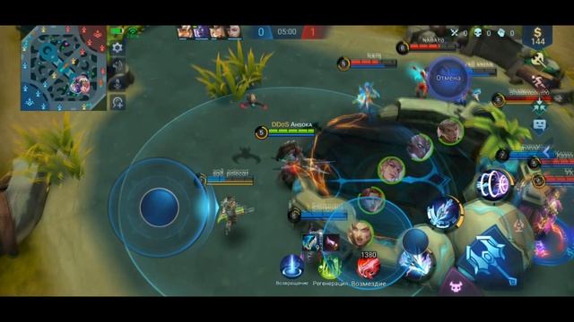 ИМБОВЫЕ ФИШКИ #3 - 4 Черепахи В Одной Игре?! - Mobile legends смотреть онлайн