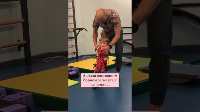 Она могла бы стать самой счастливой...
