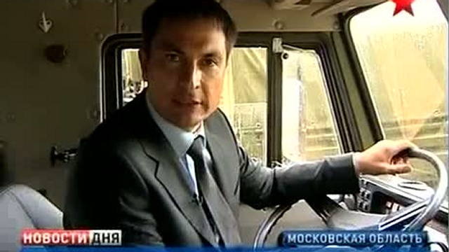Россия отмечает День военного автомобилиста