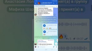 Как удобно сохранять в Telegram сообщения в одно место из разных чатов, чтобы не потерять их ...
