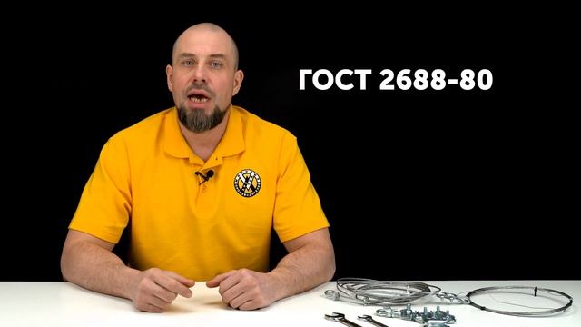 Какой трос выбрать? Как соединить тросы между собой и завязывать в петлю?