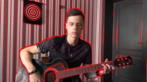 Кукрыниксы-Никто (кавер)