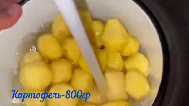 КАРТОФЕЛЬНОЕ ПЮРЕ с подливой.