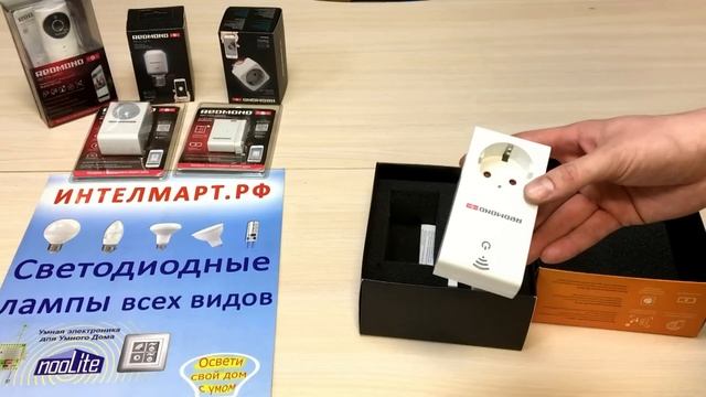 Умный дом REDMOND "Контроль и безопасность" SkyGuard обзор