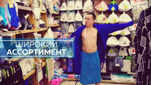 BOUTIQUE & CARE ARASAN WELLNESS & SPA смотреть онлайн