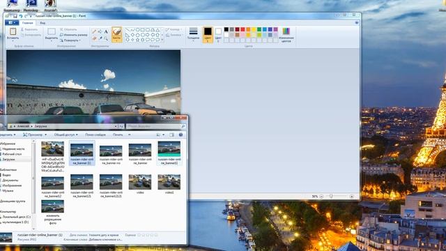 Как изменить разрешение фото смотреть онлайн
