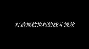 【FILM】EXTRAODINARY RESCUE 非凡营救 TRAILER