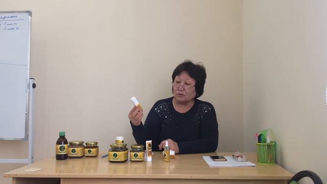 Кайныш ханым рассказывает о уникальной продукции! смотреть онлайн