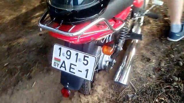 Роем землю) Минск Д4 125 смотреть онлайн