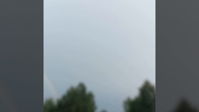 радуга