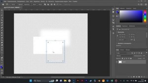 Adobe Photoshop Основы: фигуры и рисование