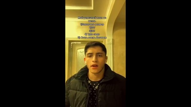 тик ток проснулся смотреть онлайн