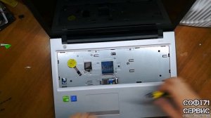 Lenovo IdeaPad 300-15ibr разборка
