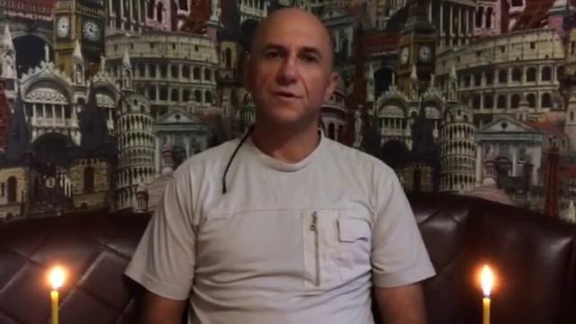 Тайная Магия. Магическое исцеление.
