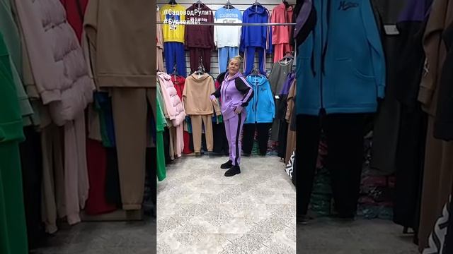 садовод видео обзор 2023