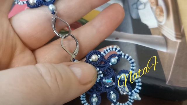 серьги