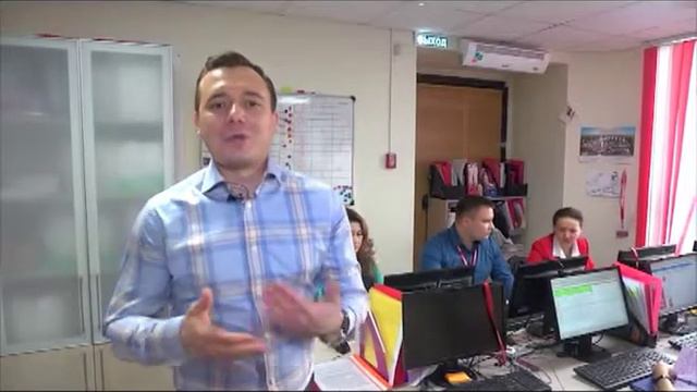 О том , что происходит в стенах компании смотреть онлайн