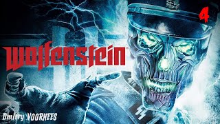 Project _Ностальгия_Прохождение Wolfenstein # 4 {2009}