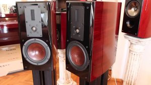 Dali Helicon 300MK2