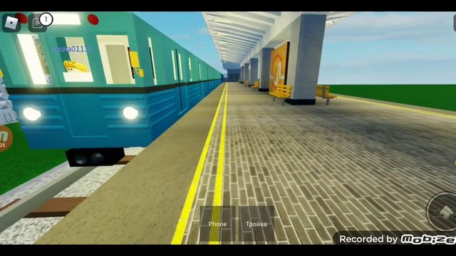 Парад поездов в роблокс МетроСтроБлокс- Третьяковская линия. (Я делал 50 минут) смотреть онлайн