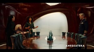 Авеню 5 - Русский трейлер