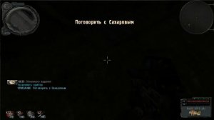 ПРОХОЖДЕНИЕ S.T.A.L.K.E.R. - Народная Солянка #53 [ПДА Стрелка и артефакт Живое Сердце]