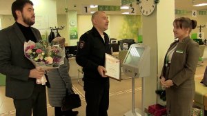 Сотрудница банка отговорила пенсионерку переводить мошенникам 500 тысяч рублей