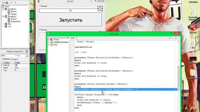 Delphi 7 [Урок #7] - Прогресс Бар (2 Примера) смотреть онлайн