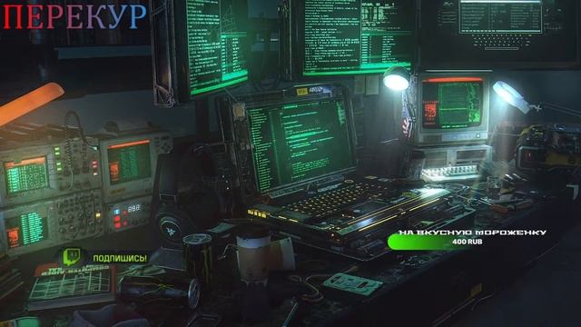 Притворяюсь скрытой камерой. ➤Outlast №4 смотреть онлайн