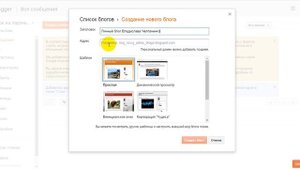 Как Зашифровать Ссылку. Работа с Партнерскими Программами