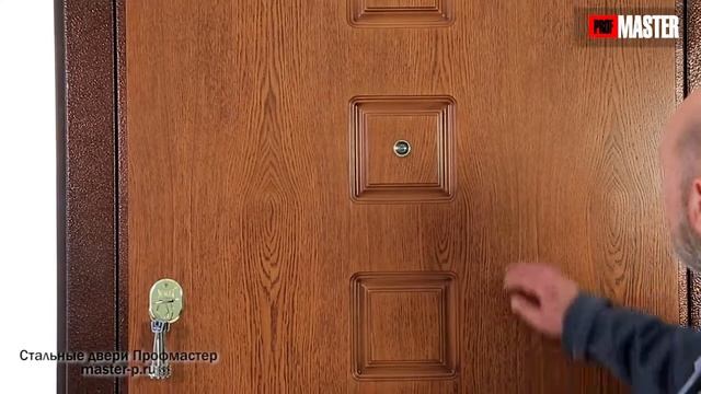 Входная металлическая дверь Комфорт смотреть онлайн