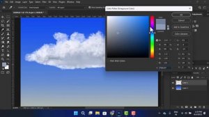 Digital Painting Tutorial How to Paint Clouds Photoshop Cloud Painting