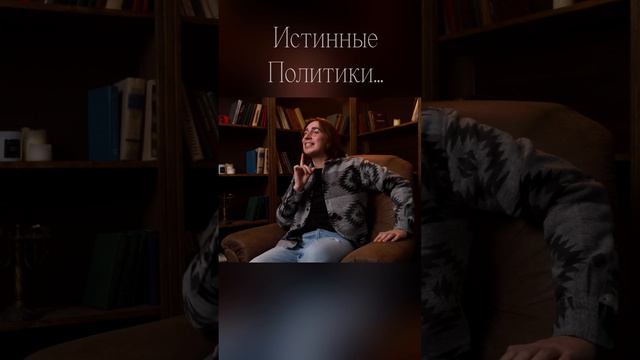 ПОБЕЖДАЮЩЕЕ ЗЛО - Роман "Ругон-Маккары" Эмиль Золя | #история #19век #history