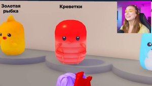 ПОКАЗ МОД ПИТОМЦЕВ в ROBLOX ! ? Pet Show Roblox