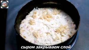 ОБАЛДЕННО вкусный салат. Нежность на ПРАЗДНИЧНЫЙ стол! Это невероятно простое блюдо понравится ВСЕМ!