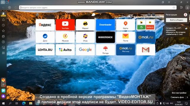 как скачать майнкрафт без джава) смотреть онлайн