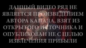 Власть, психопаты и женщины | Джо Роган, Джордан Питерсон, перевод