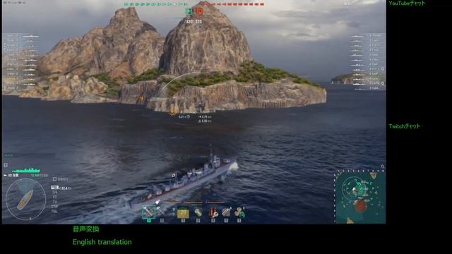 WoWS #61 2022/08/17 смотреть онлайн
