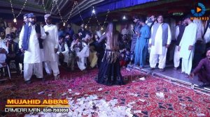 Buhe Vich | Neha Kakkar | Rohanpreet Singh | Punjabi Song 2023