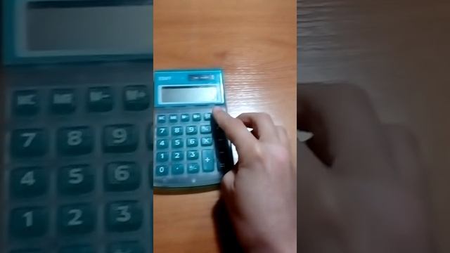 Что означает 407 1505 на калькуляторе