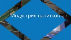 Лазерный маркировщик ECL1230