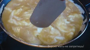КЕТО ЗАВТРАК ОМЛЕТ С ФОРЕЛЬЮ