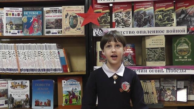 Читающая армия правнуков Победы 17