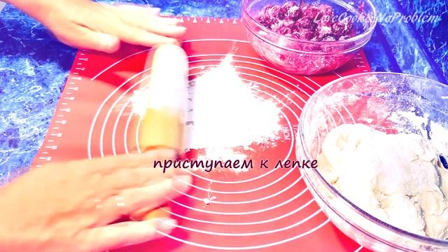 Как приготовить вареники с вишнями - лайфхаки и советы как приготовить вкусные вареники