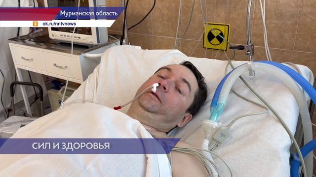 Глеб Никитин пожелал скорейшего выздоровления губернатору Мурманской области Андрею Чибису
