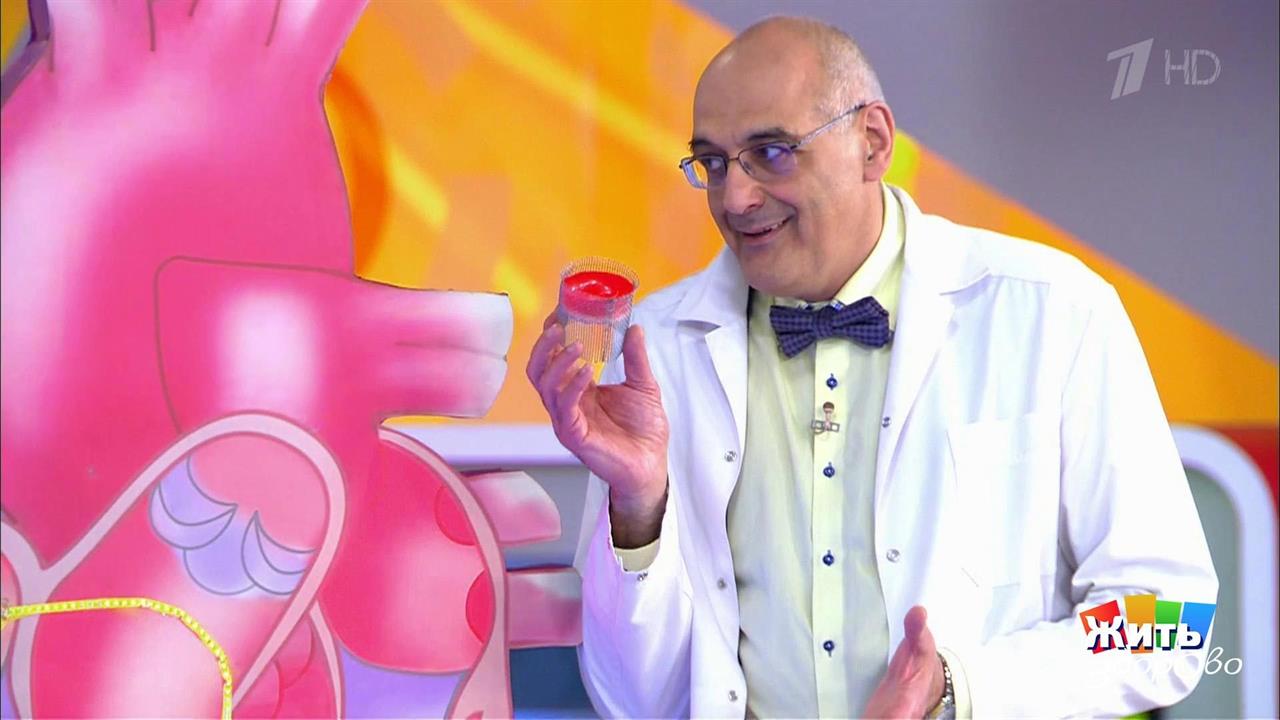 Атеросклероз аорты. Как вернуть кровоток в норму. Жить здорово! Фрагмент выпуска от 29.06.2018