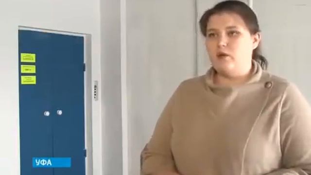 ООО "Лифтремонт"- региональный оператор лифтовых услуг. Уфа.