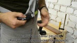 Полка для обуви своими руками