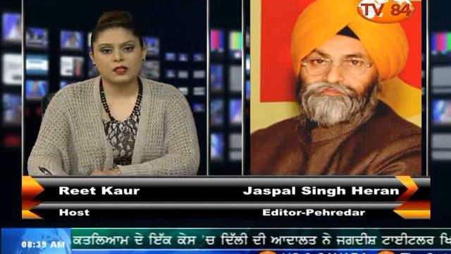 TV84 News 6/4/2015 Part. 1 Interview with Harpal Singh Cheema (SAD-PP) on 1984 Sikh Holocaust