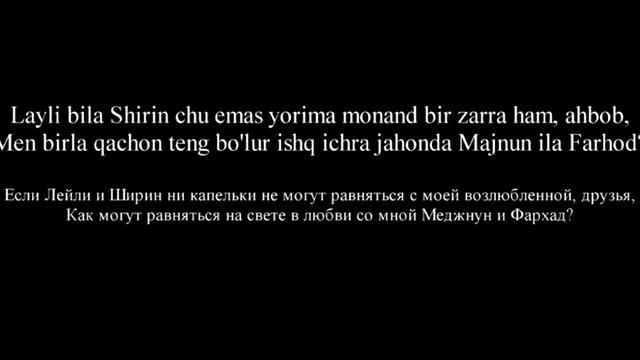 Ma'murjon Uzoqov - Mustahzod (matni bilan) смотреть онлайн